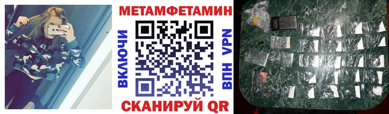 АМФ Розовый закладка ОМГ ОМГ Облучье