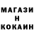 Кетамин VHQ Diter UwU