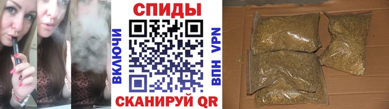 БУТИРАТ BDO 33%  где можно купить   Облучье 