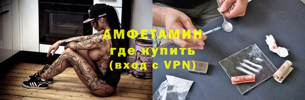 jwh Покачи
