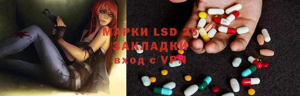 дмт Балахна