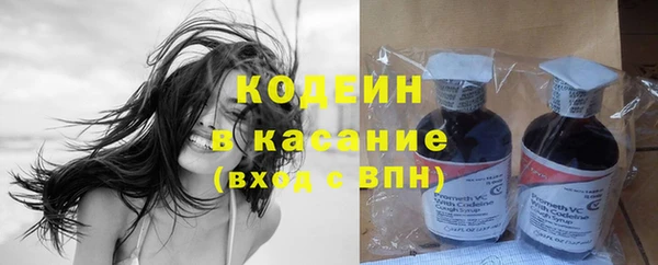 дмт Балахна