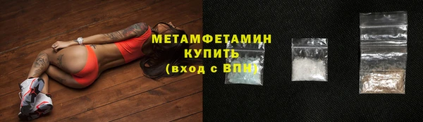 дмт Балахна