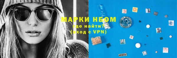Альфа ПВП Балабаново