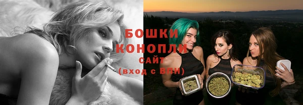 тгк Баксан