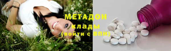 Альфа ПВП Балабаново