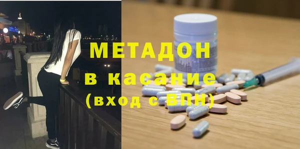 дмт Балахна