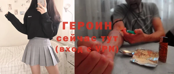дмт Балахна