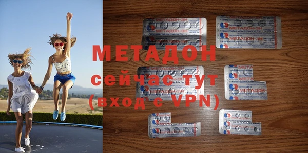 дмт Балахна