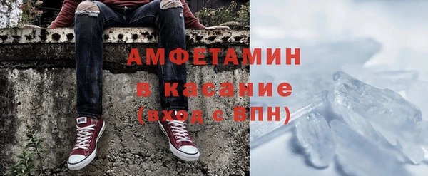 дмт Балахна