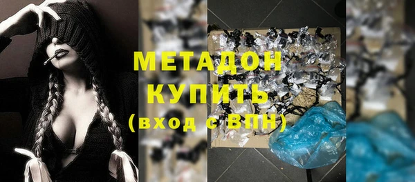 винт Покровск