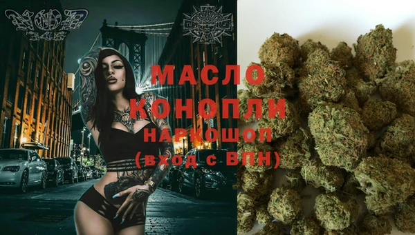 Альфа ПВП Балабаново