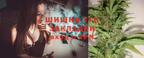 Альфа ПВП Балабаново