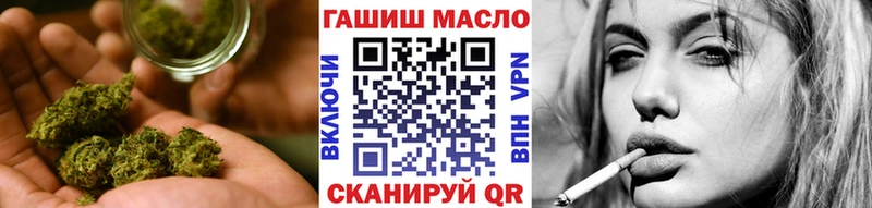 магазин  наркотиков  Облучье  Дистиллят ТГК жижа 