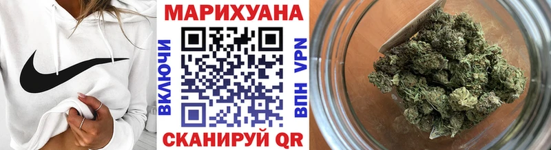 мега маркетплейс  Облучье  Марихуана LSD WEED 
